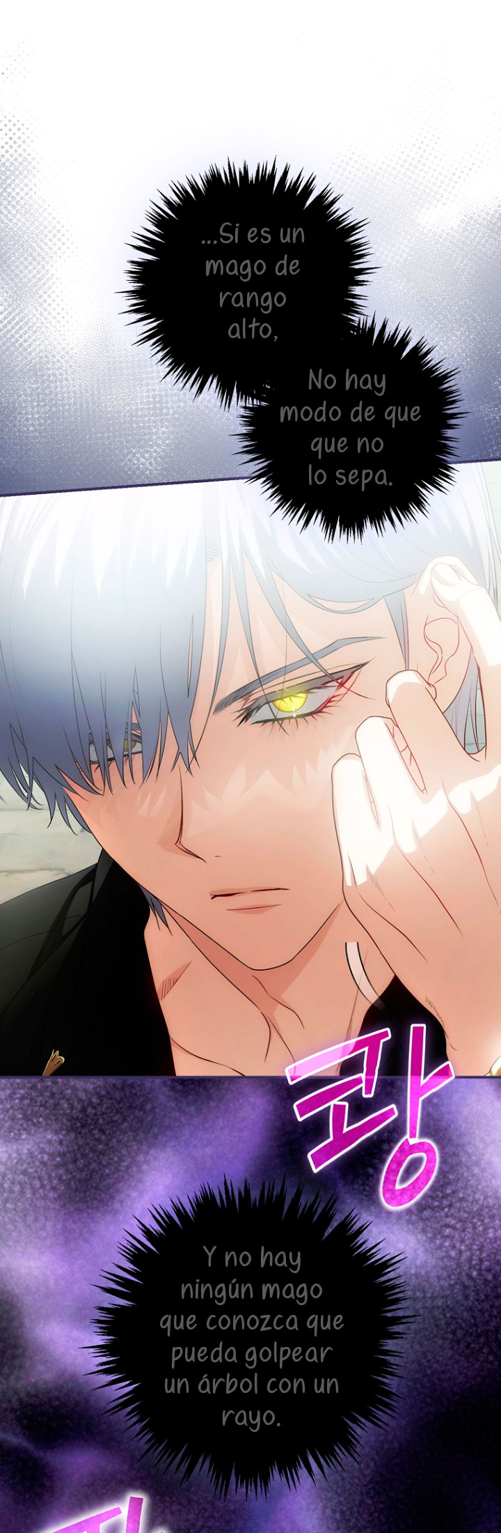 No es tu hijo Capítulo 18 - Página 73