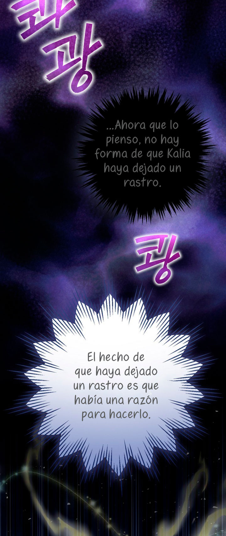 No es tu hijo Capítulo 18 - Página 74