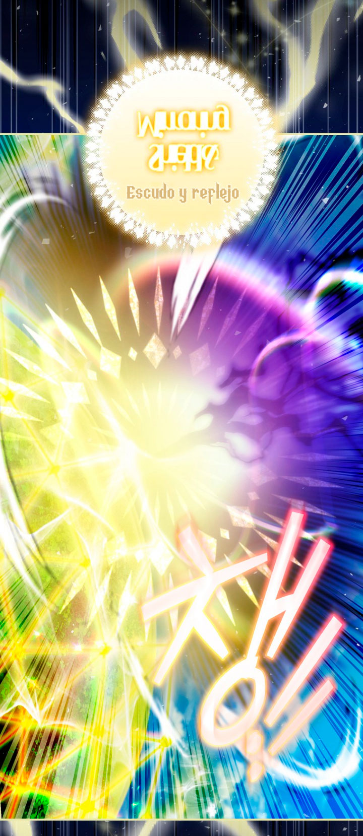 No es tu hijo Capítulo 18 - Página 75