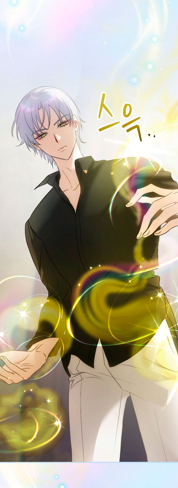 No es tu hijo Capítulo 18 - Página 79