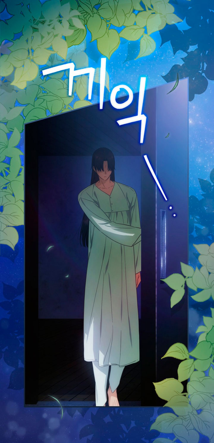 No es tu hijo Capítulo 19 - Página 27