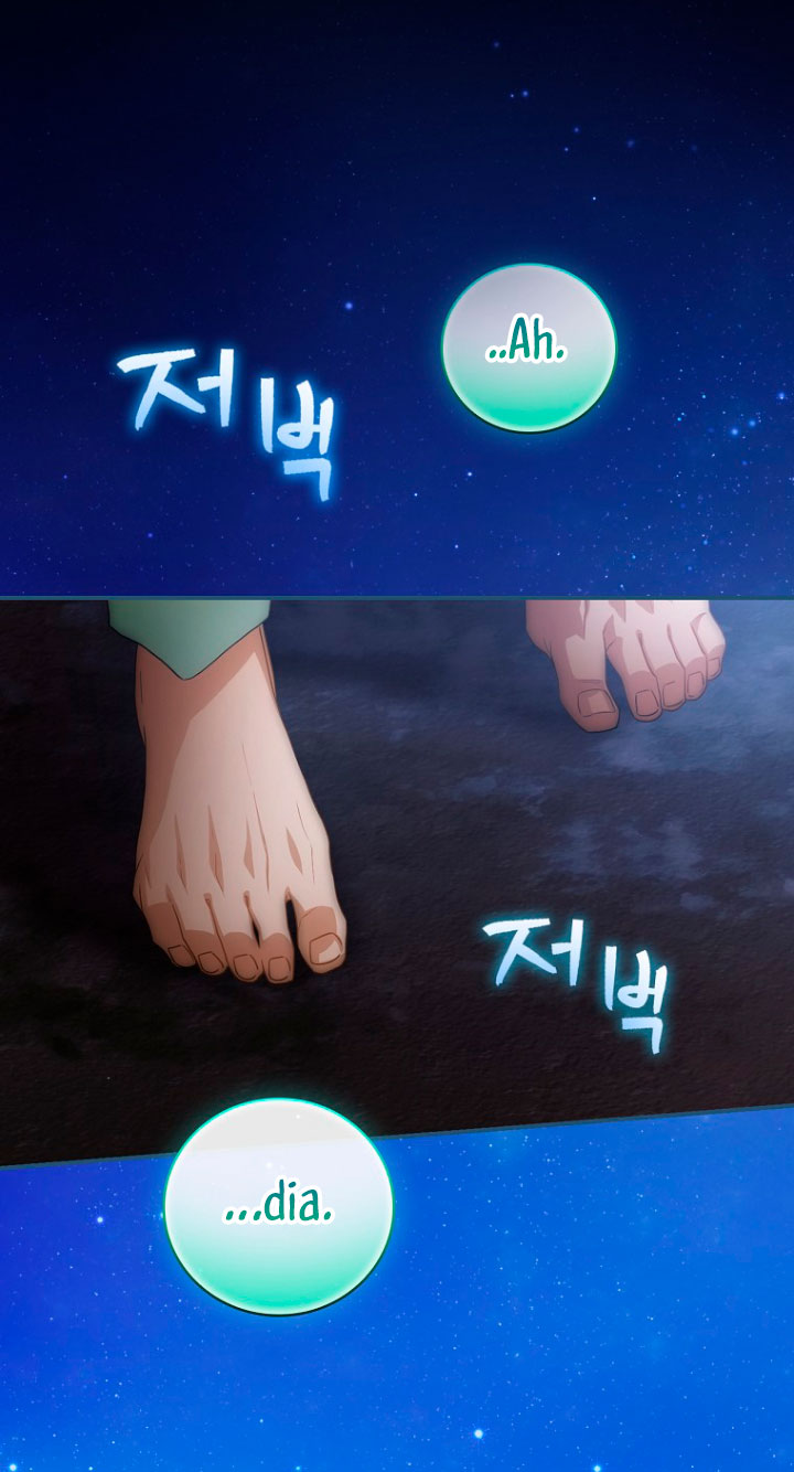 No es tu hijo Capítulo 19 - Página 29