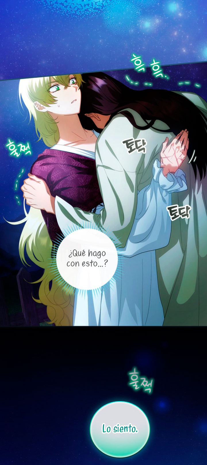 No es tu hijo Capítulo 19 - Página 33