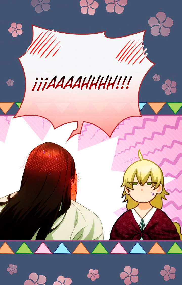 No es tu hijo Capítulo 19 - Página 46