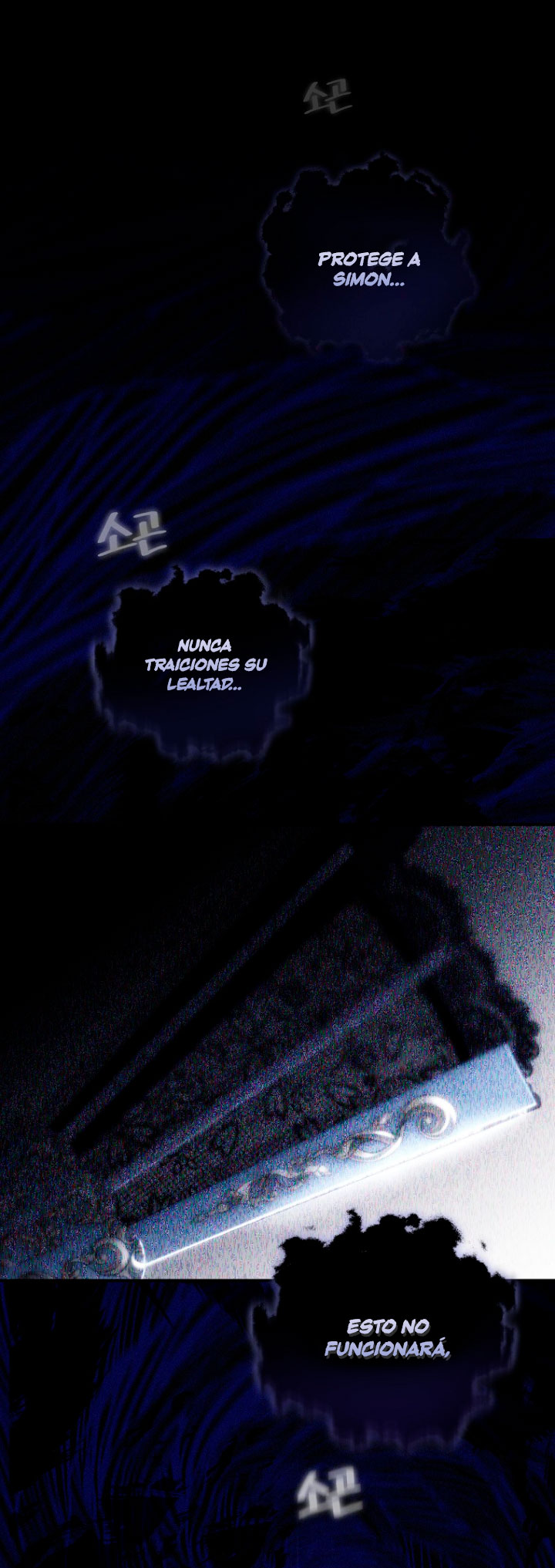 No es tu hijo Capítulo 2 - Página 11