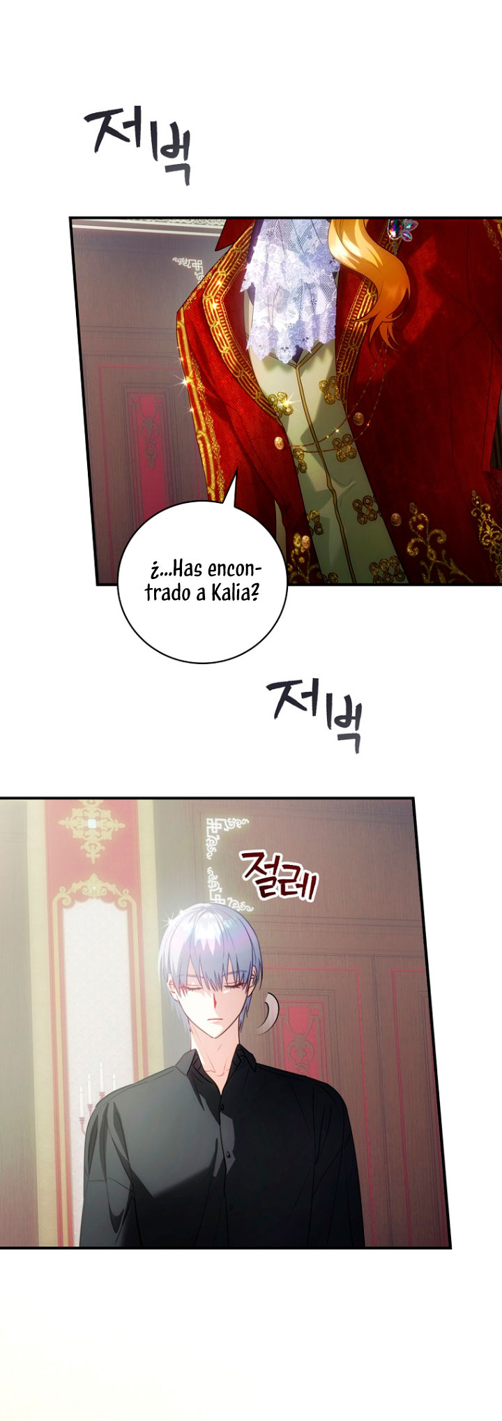 No es tu hijo Capítulo 20 - Página 34