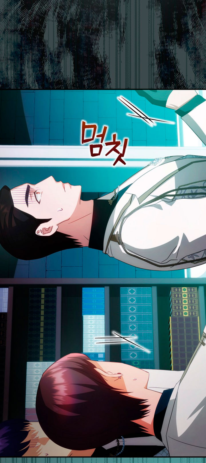 No es tu hijo Capítulo 20 - Página 79