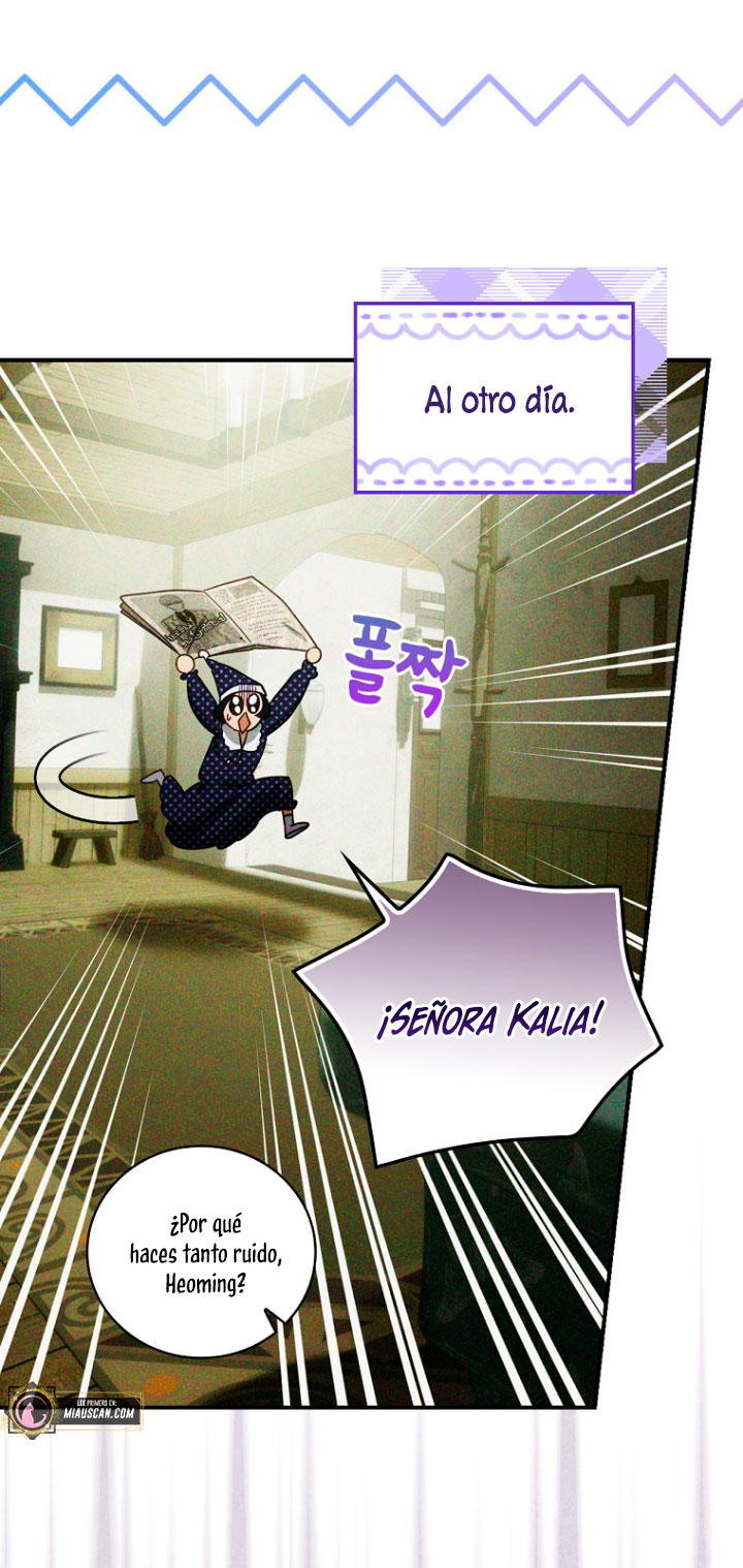 No es tu hijo Capítulo 21 - Página 29