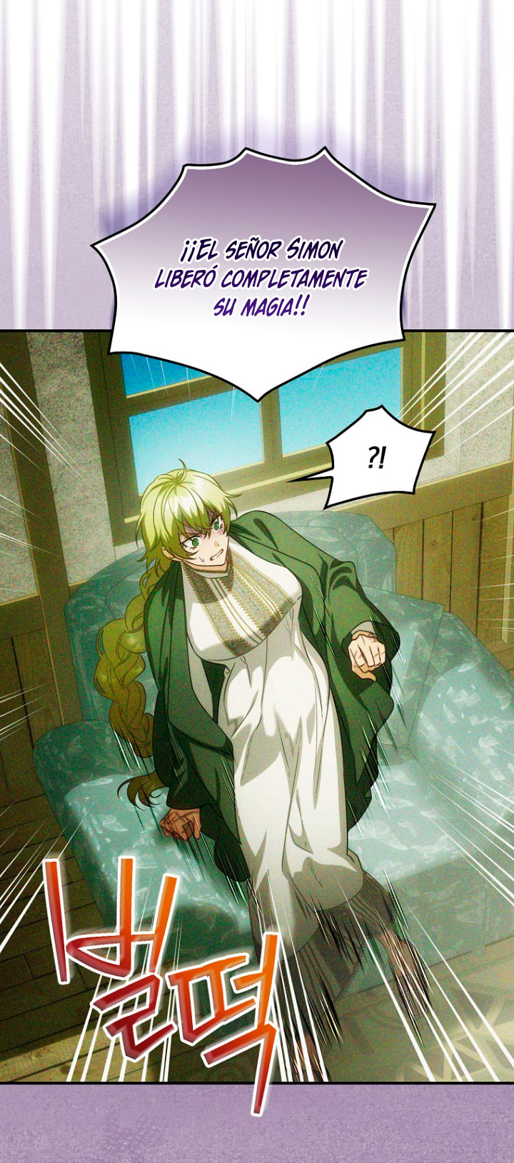 No es tu hijo Capítulo 21 - Página 30