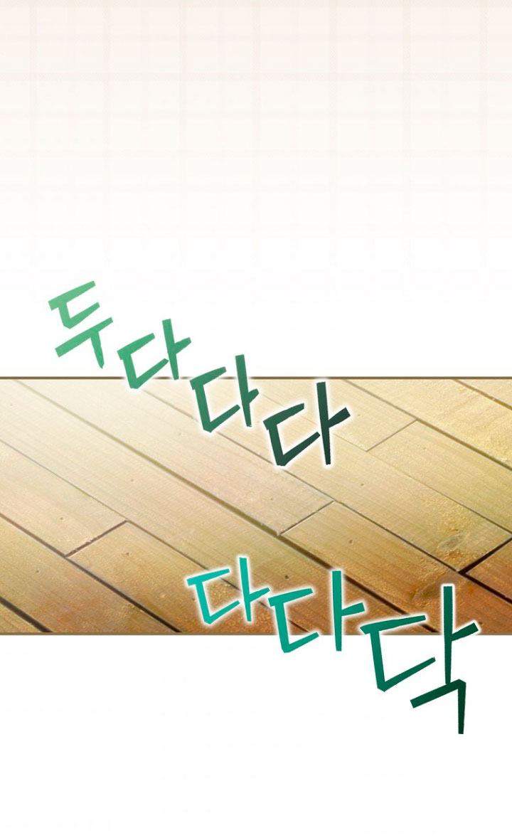 No es tu hijo Capítulo 21 - Página 56