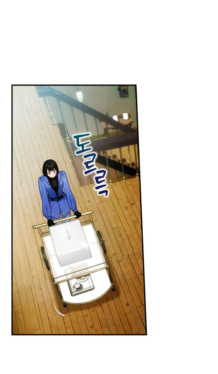 No es tu hijo Capítulo 21 - Página 58