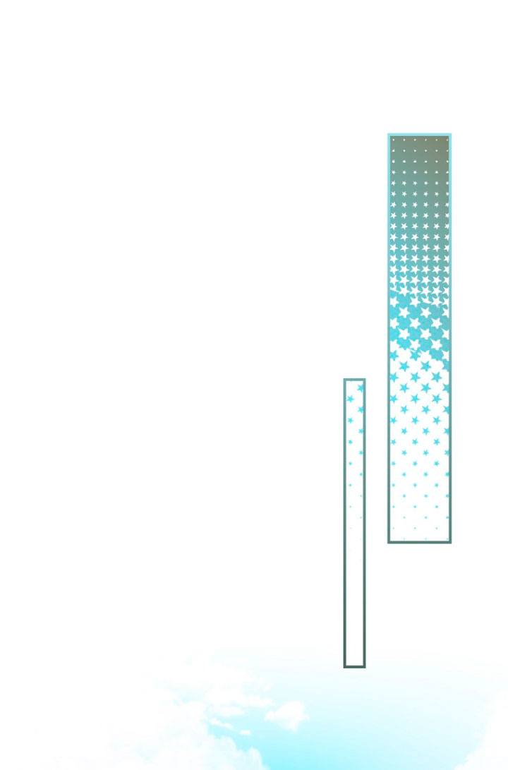 No es tu hijo Capítulo 21 - Página 75