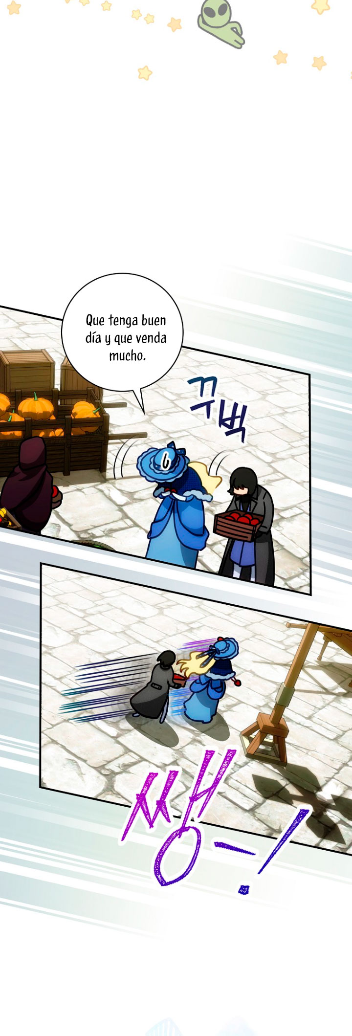 No es tu hijo Capítulo 22 - Página 18