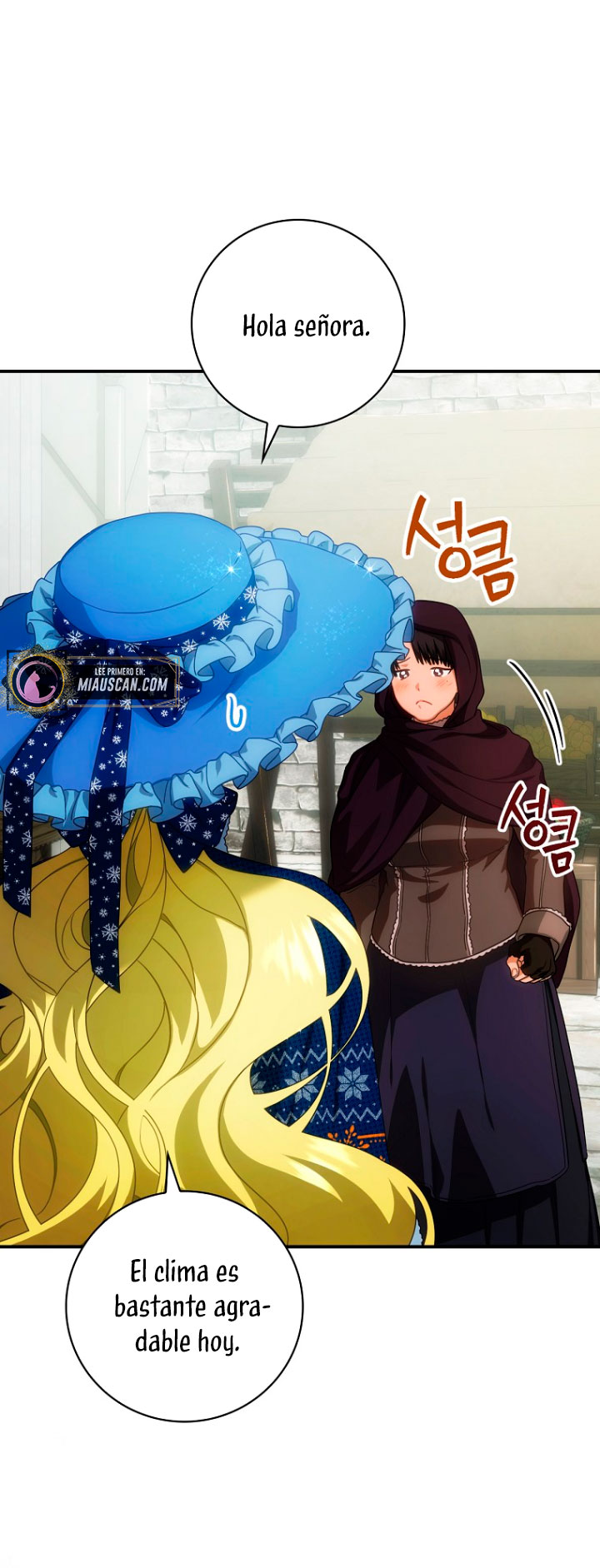 No es tu hijo Capítulo 22 - Página 5