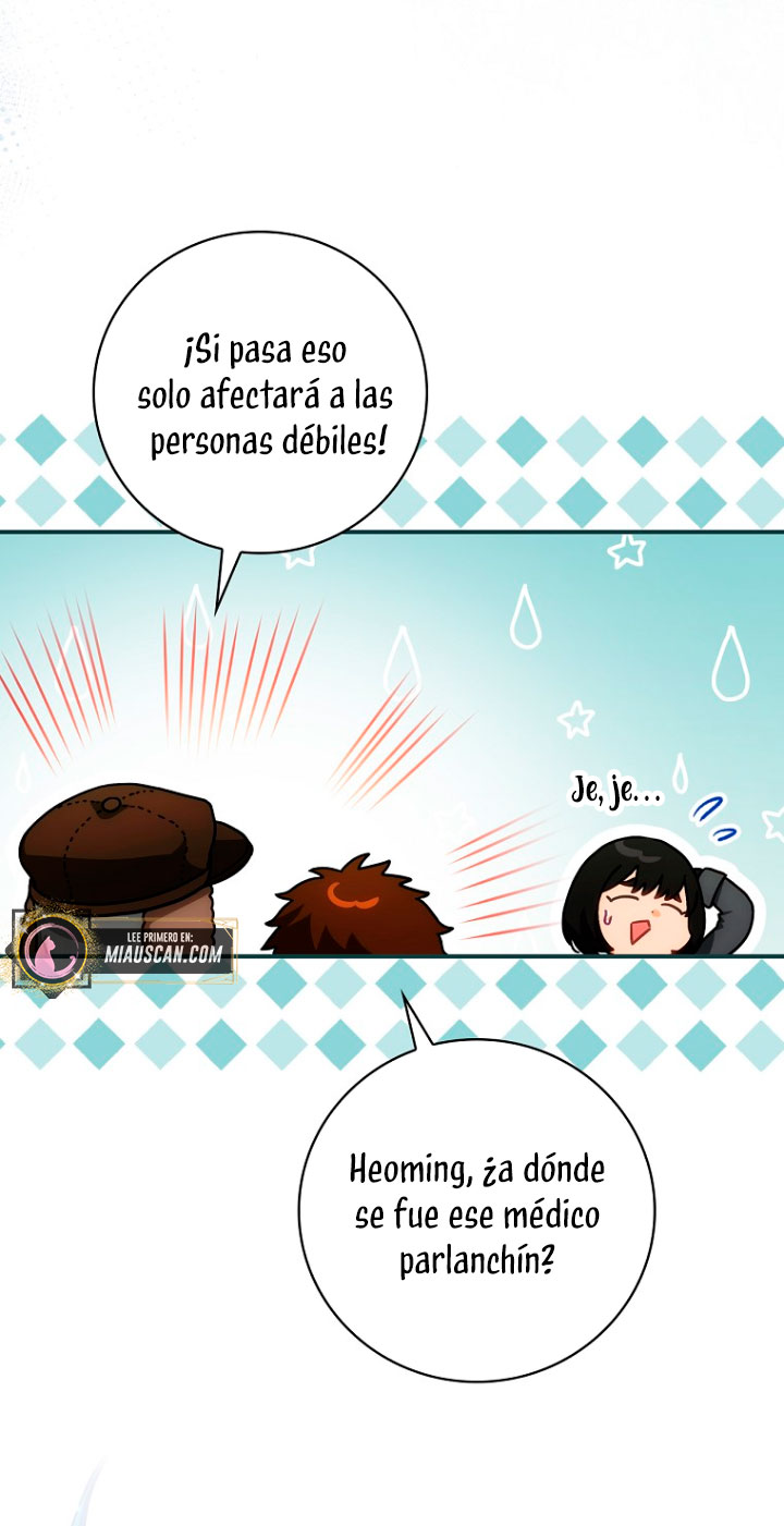 No es tu hijo Capítulo 22 - Página 7