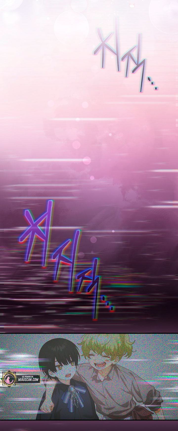 No es tu hijo Capítulo 23 - Página 13