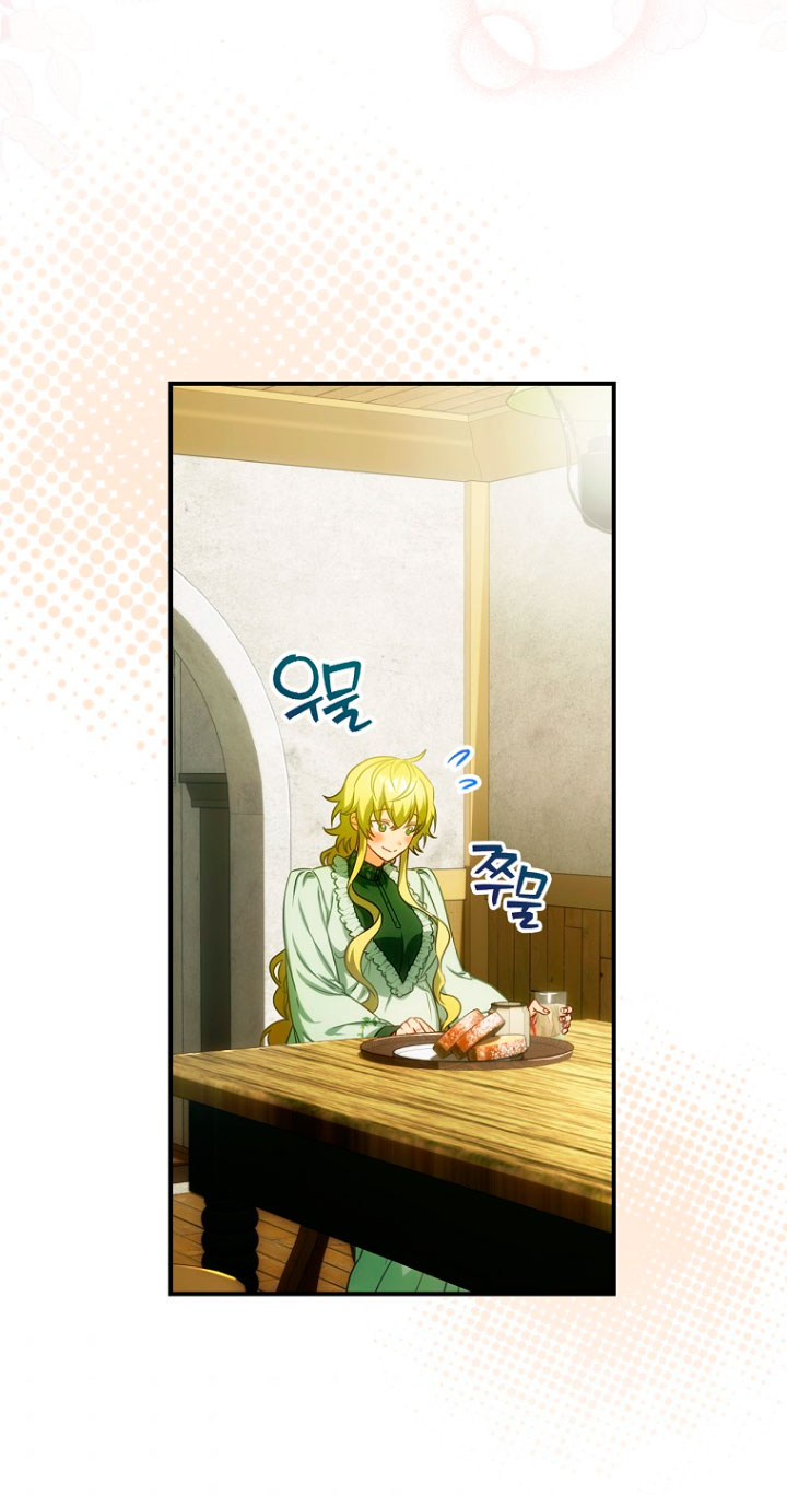 No es tu hijo Capítulo 23 - Página 53