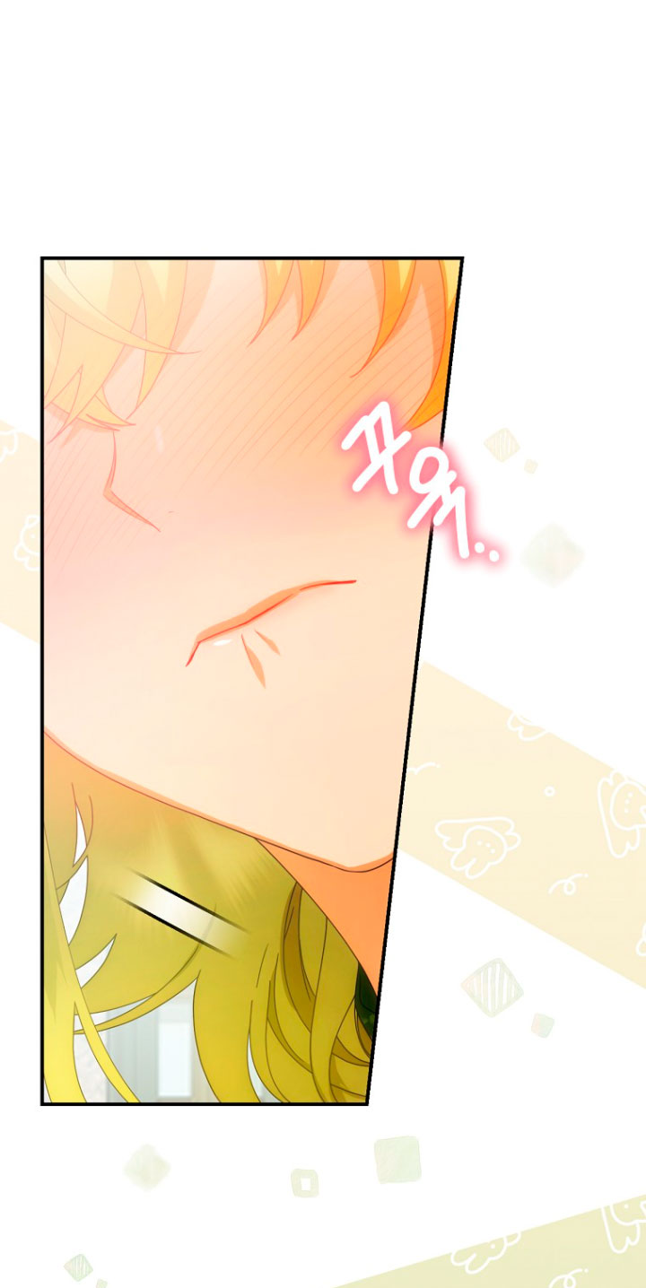 No es tu hijo Capítulo 23 - Página 59