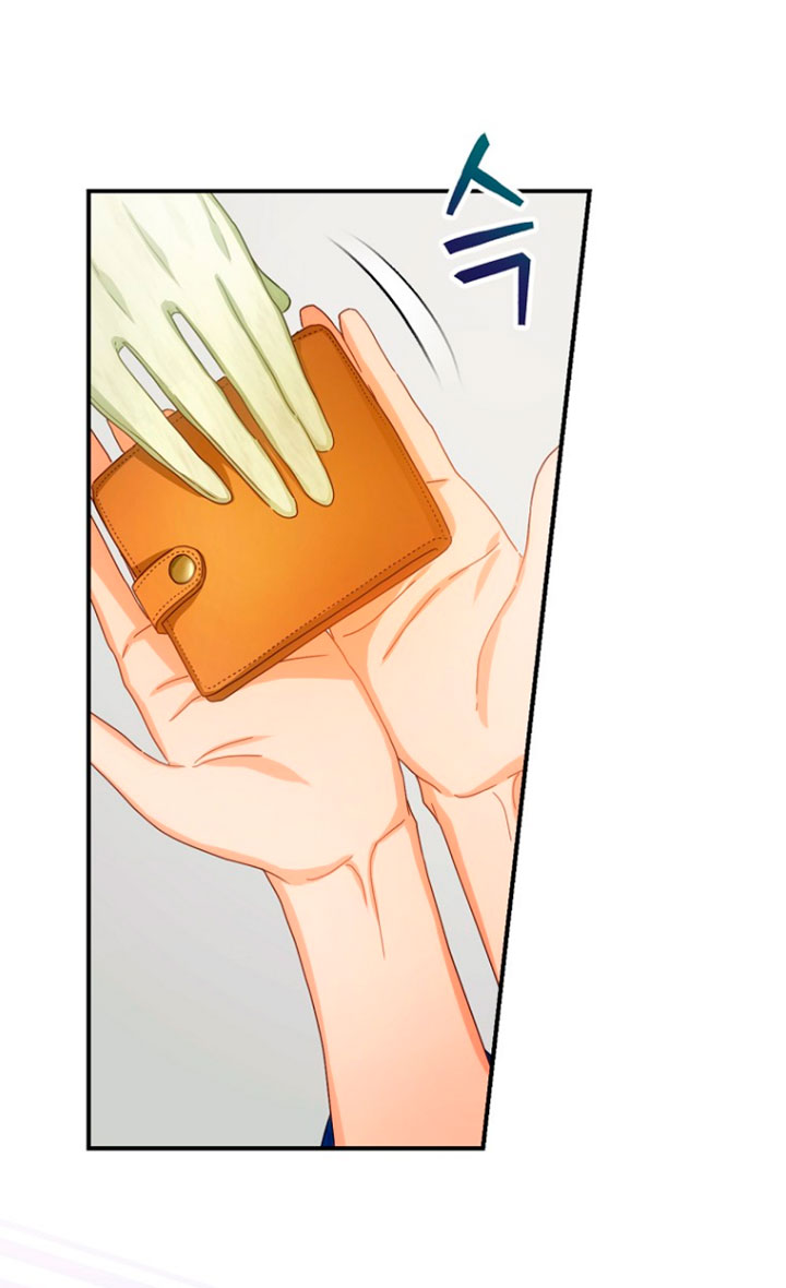 No es tu hijo Capítulo 24 - Página 37