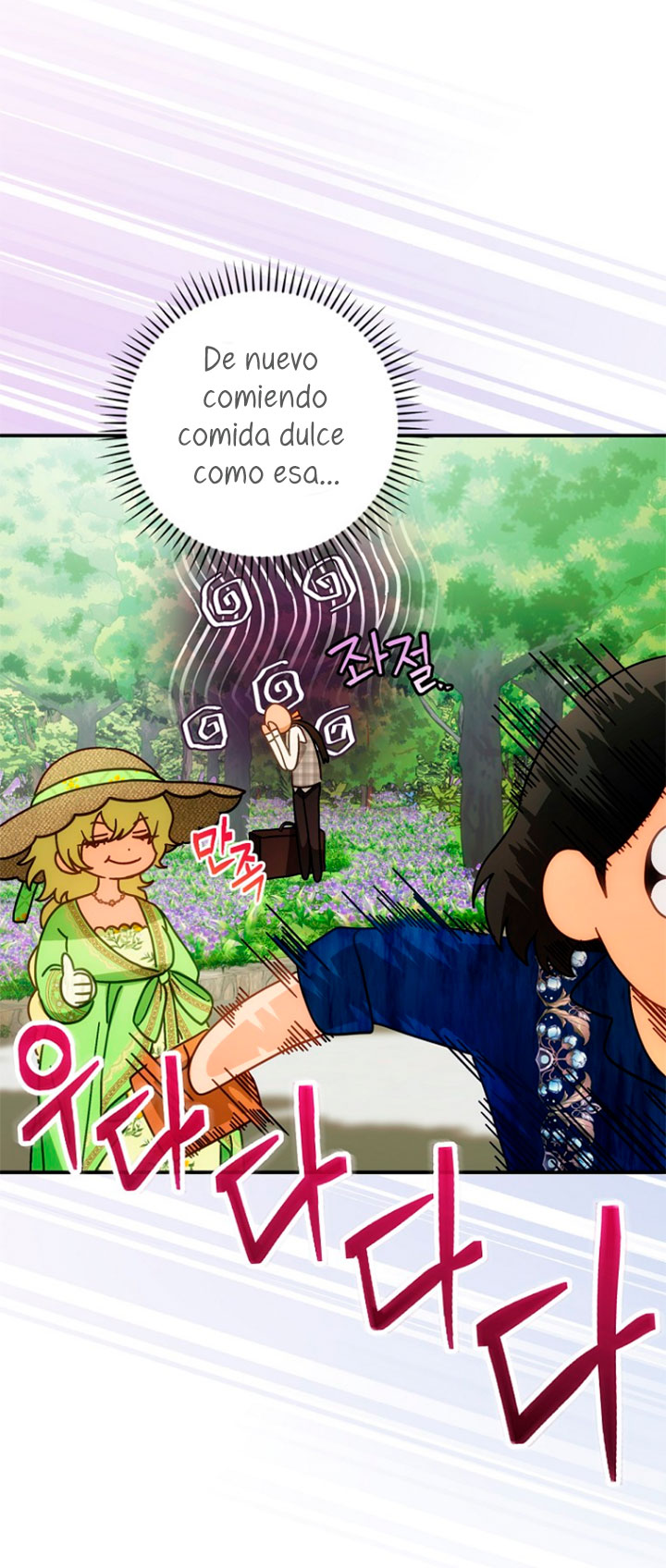 No es tu hijo Capítulo 24 - Página 38