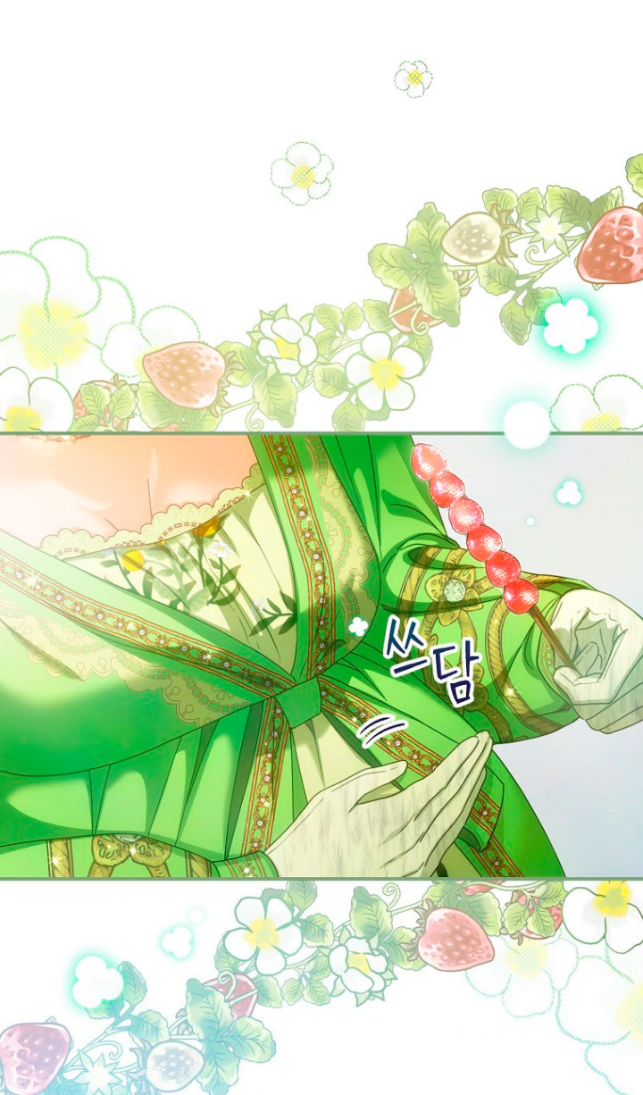 No es tu hijo Capítulo 24 - Página 62