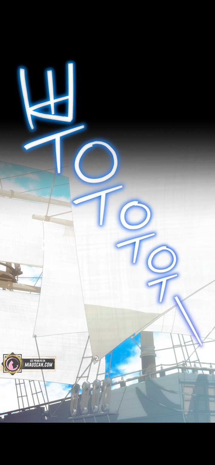 No es tu hijo Capítulo 25 - Página 26