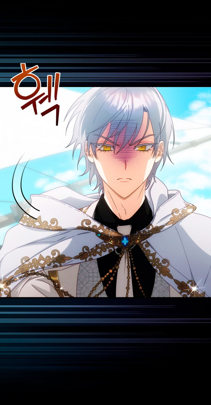 No es tu hijo Capítulo 25 - Página 58