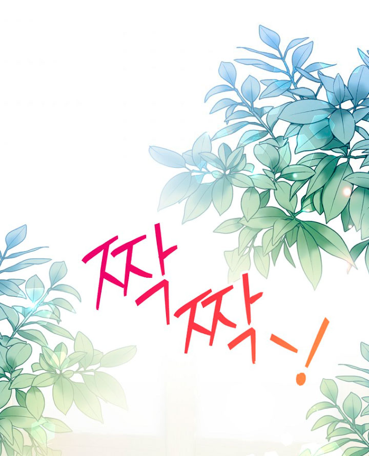 No es tu hijo Capítulo 25 - Página 62