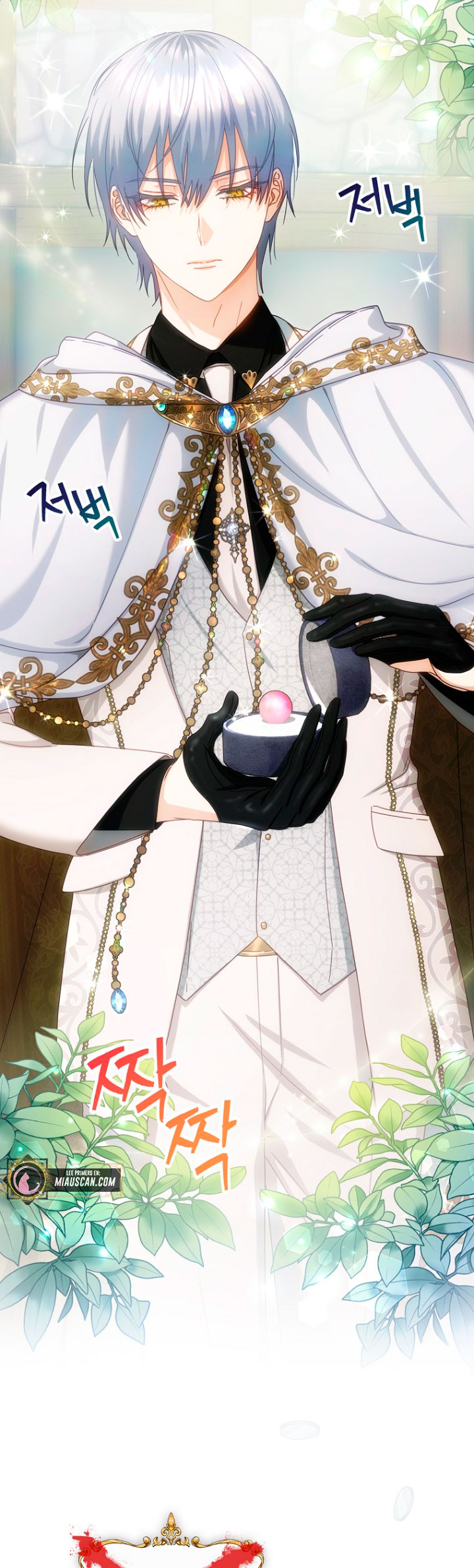 No es tu hijo Capítulo 25 - Página 63