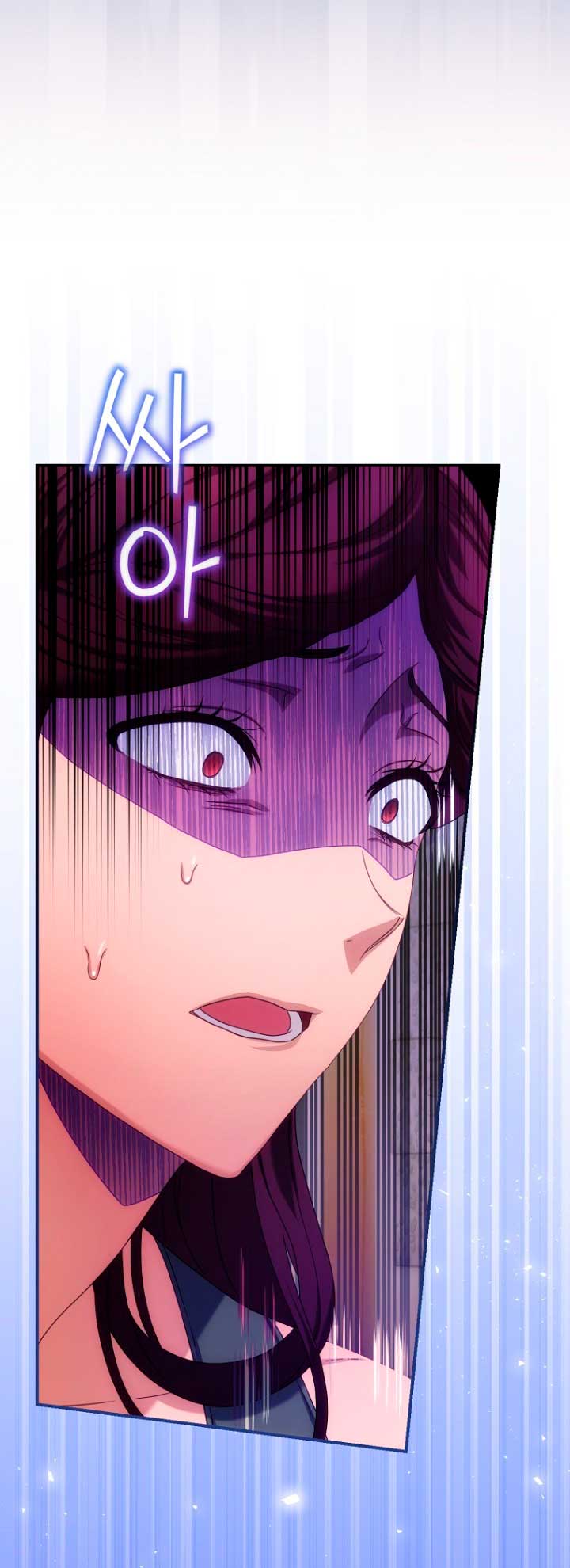 No es tu hijo Capítulo 26 - Página 50