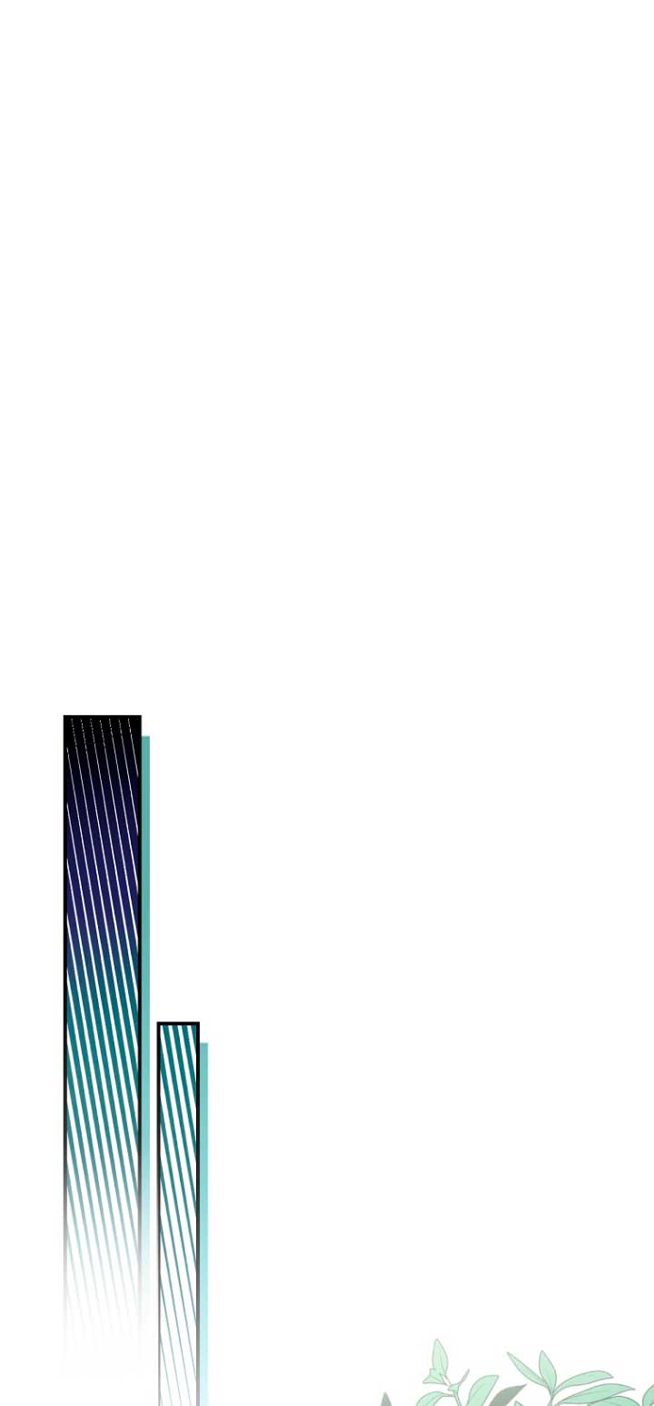 No es tu hijo Capítulo 27 - Página 30