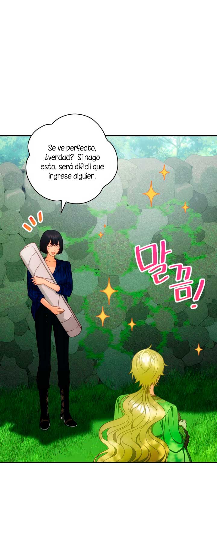 No es tu hijo Capítulo 27 - Página 49