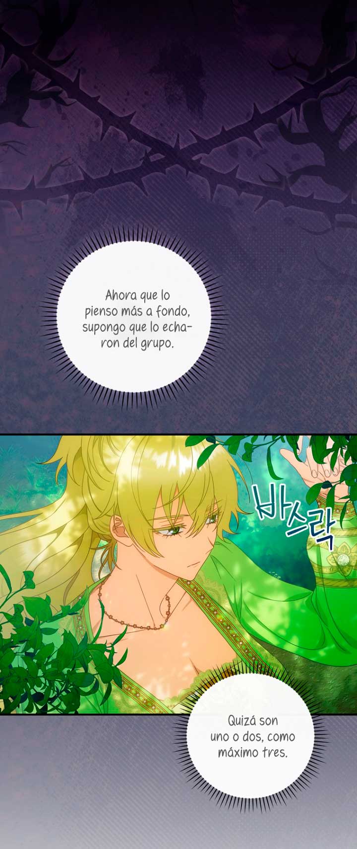 No es tu hijo Capítulo 27 - Página 59