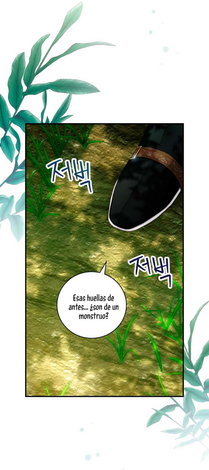 No es tu hijo Capítulo 27 - Página 63