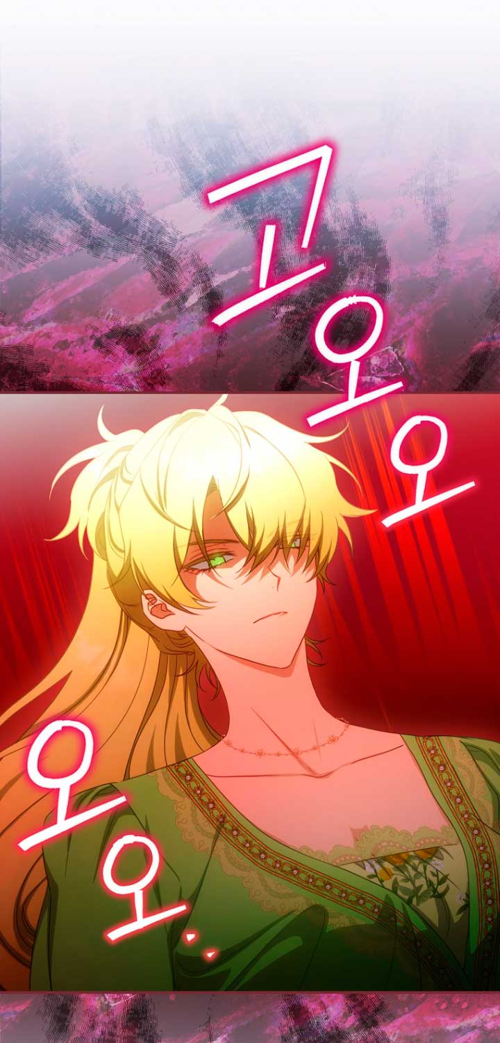 No es tu hijo Capítulo 28 - Página 14