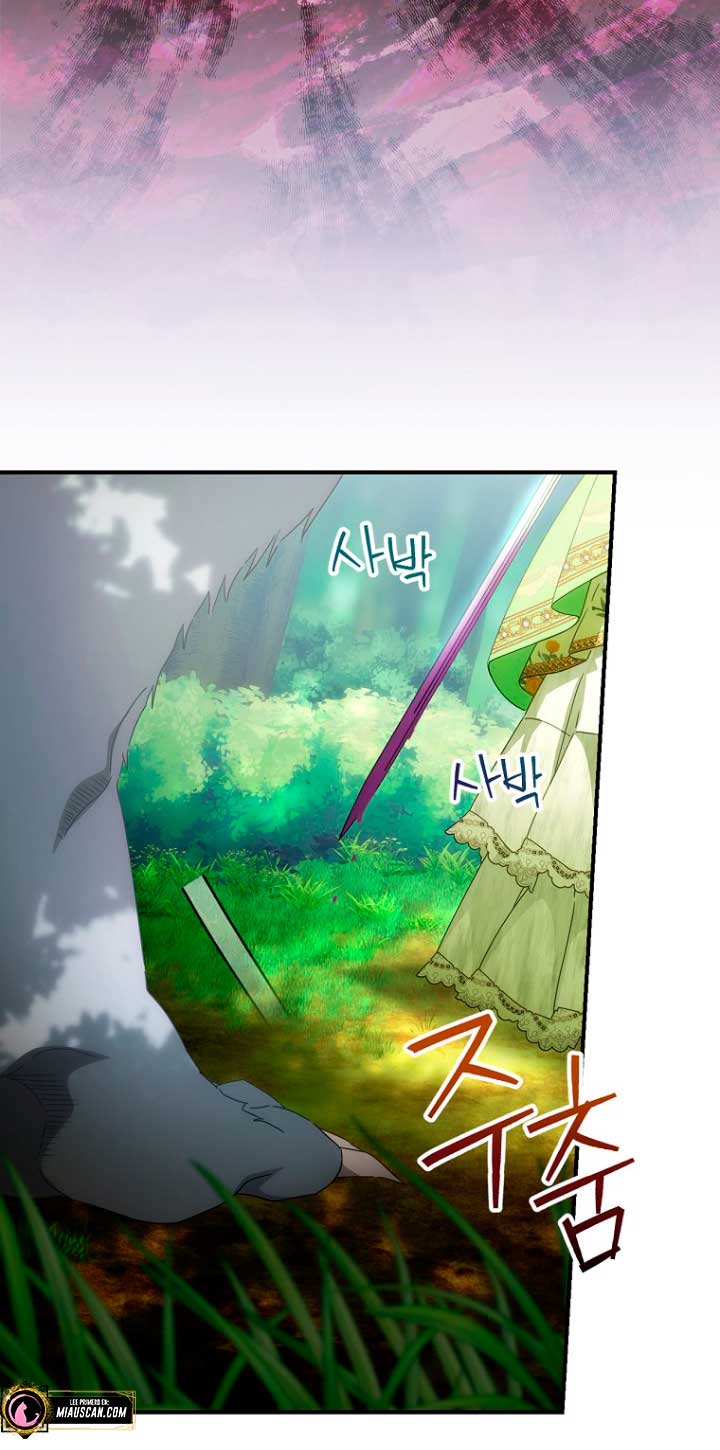 No es tu hijo Capítulo 28 - Página 15