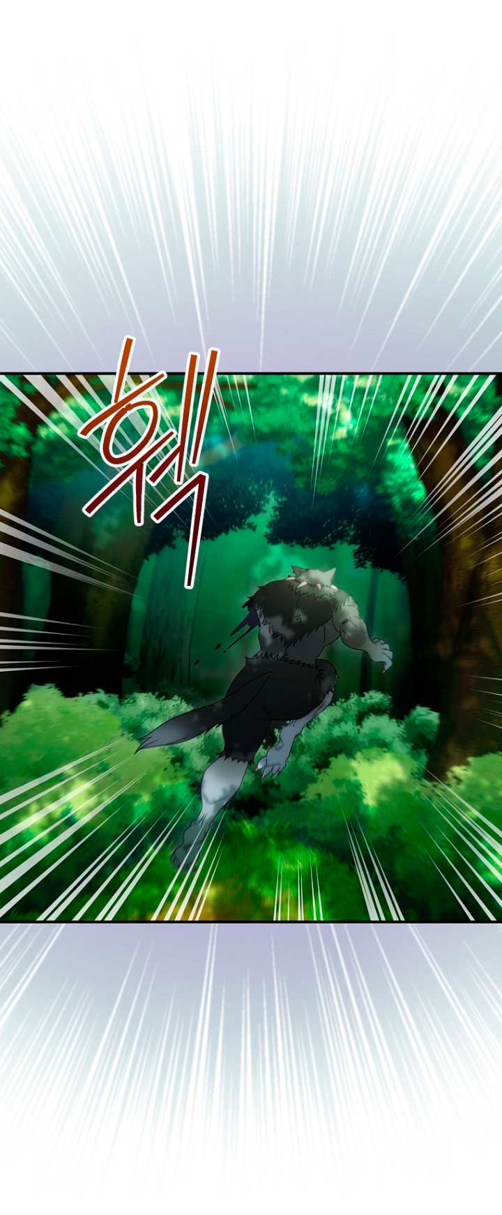 No es tu hijo Capítulo 28 - Página 16