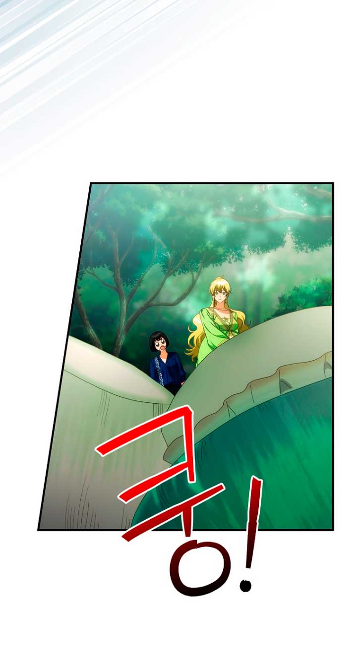 No es tu hijo Capítulo 28 - Página 28