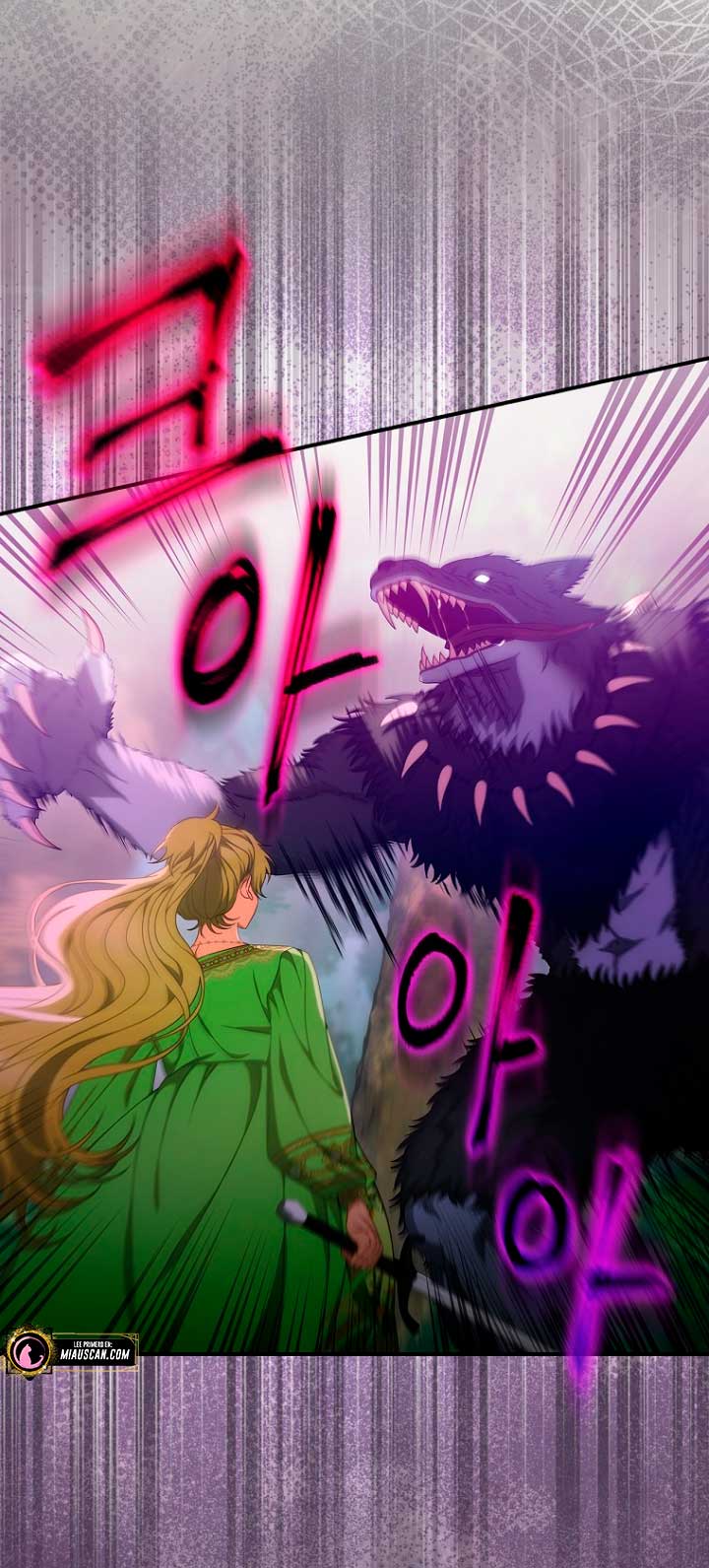 No es tu hijo Capítulo 28 - Página 6