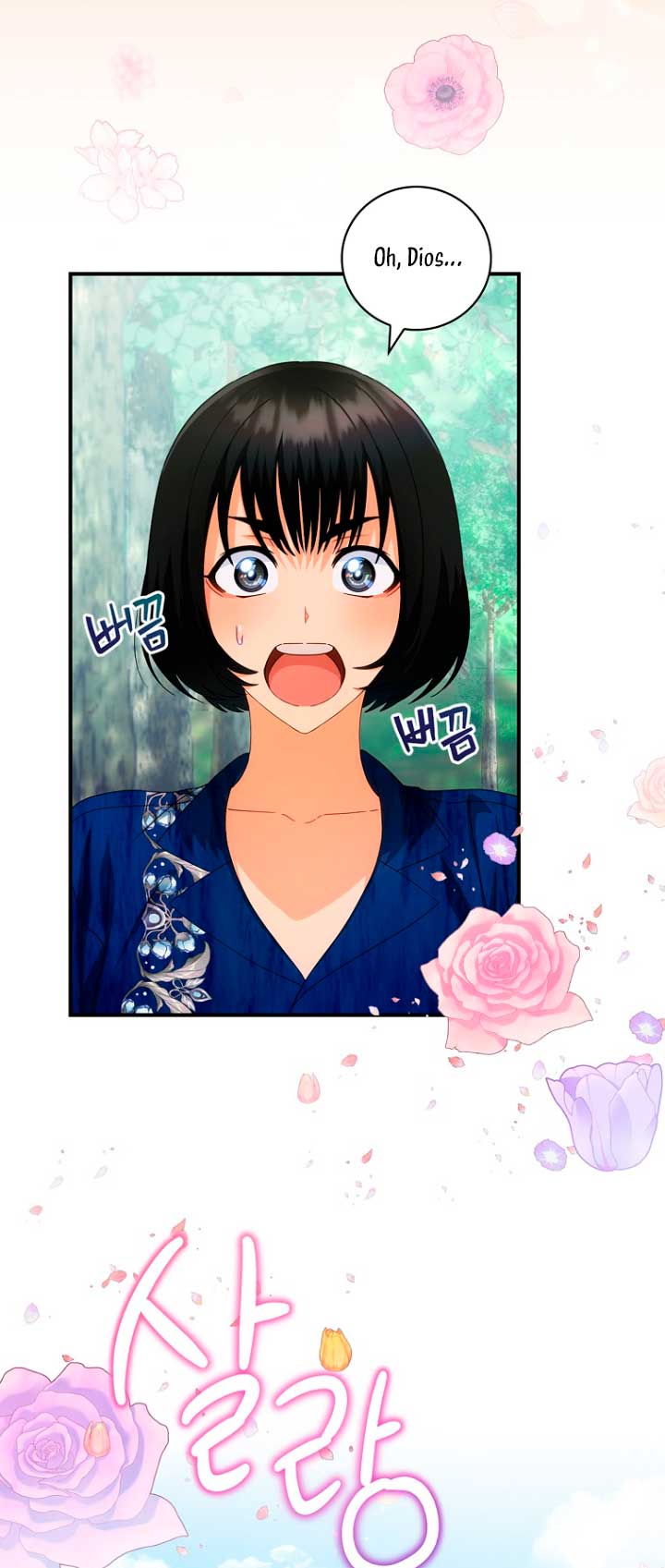 No es tu hijo Capítulo 29 - Página 15