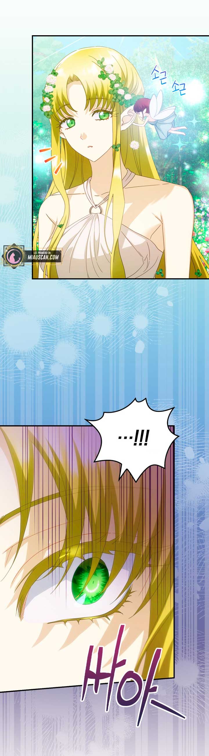 No es tu hijo Capítulo 29 - Página 21