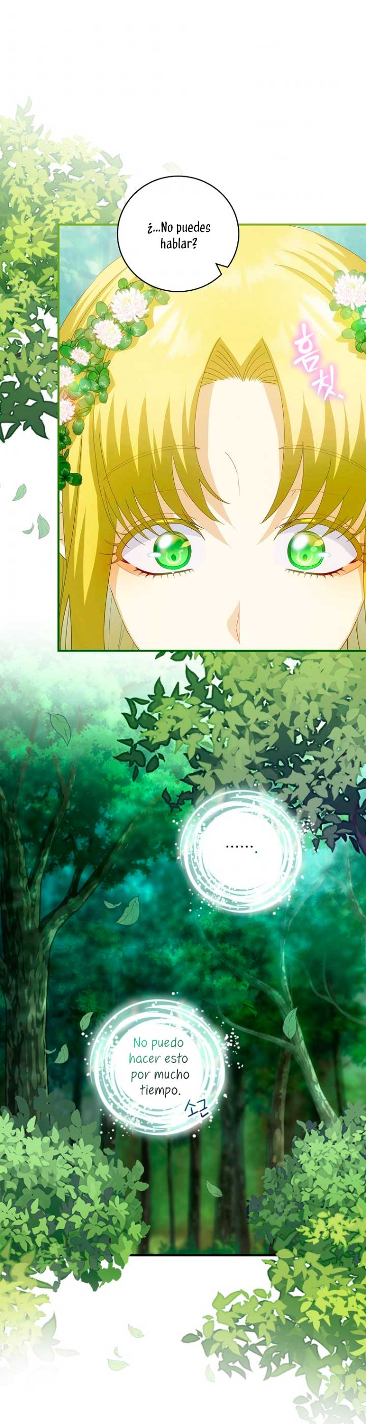 No es tu hijo Capítulo 29 - Página 8