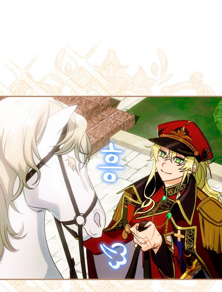 No es tu hijo Capítulo 3 - Página 33