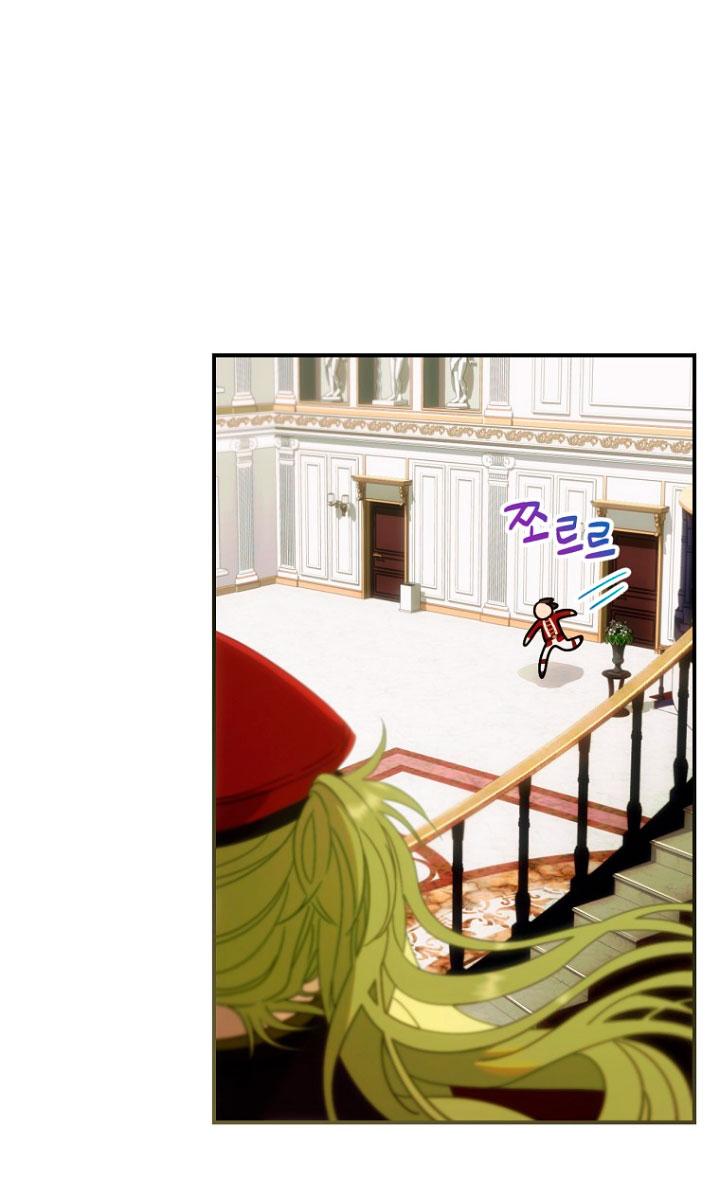 No es tu hijo Capítulo 3 - Página 4