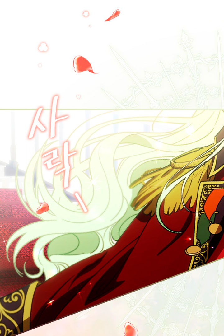 No es tu hijo Capítulo 3 - Página 5