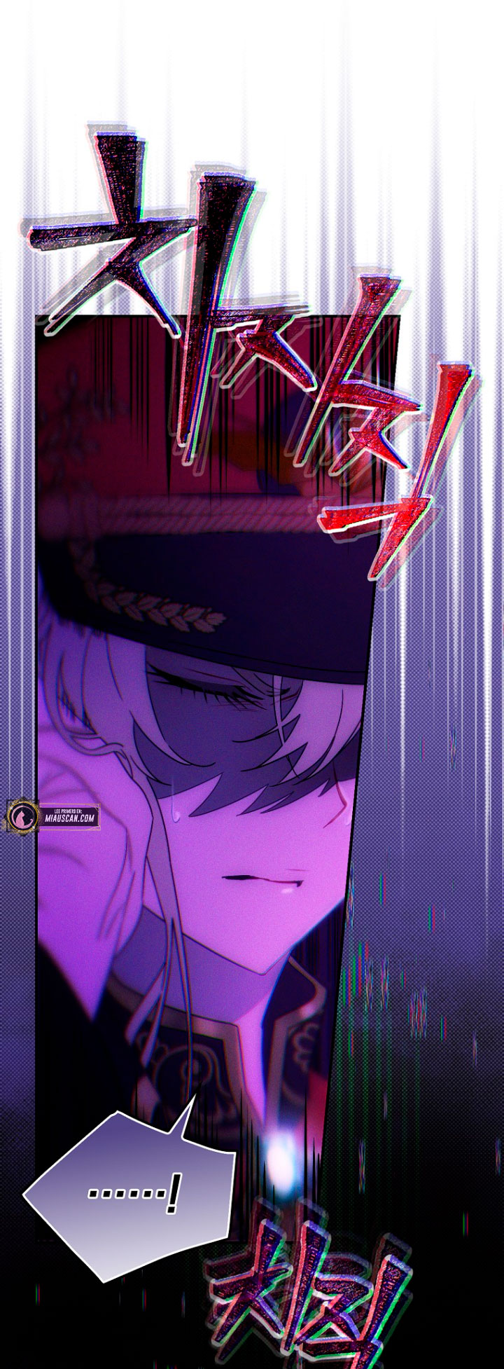 No es tu hijo Capítulo 3 - Página 88