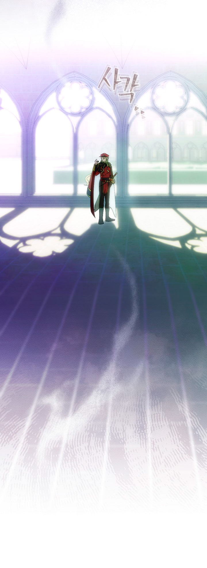 No es tu hijo Capítulo 3 - Página 90