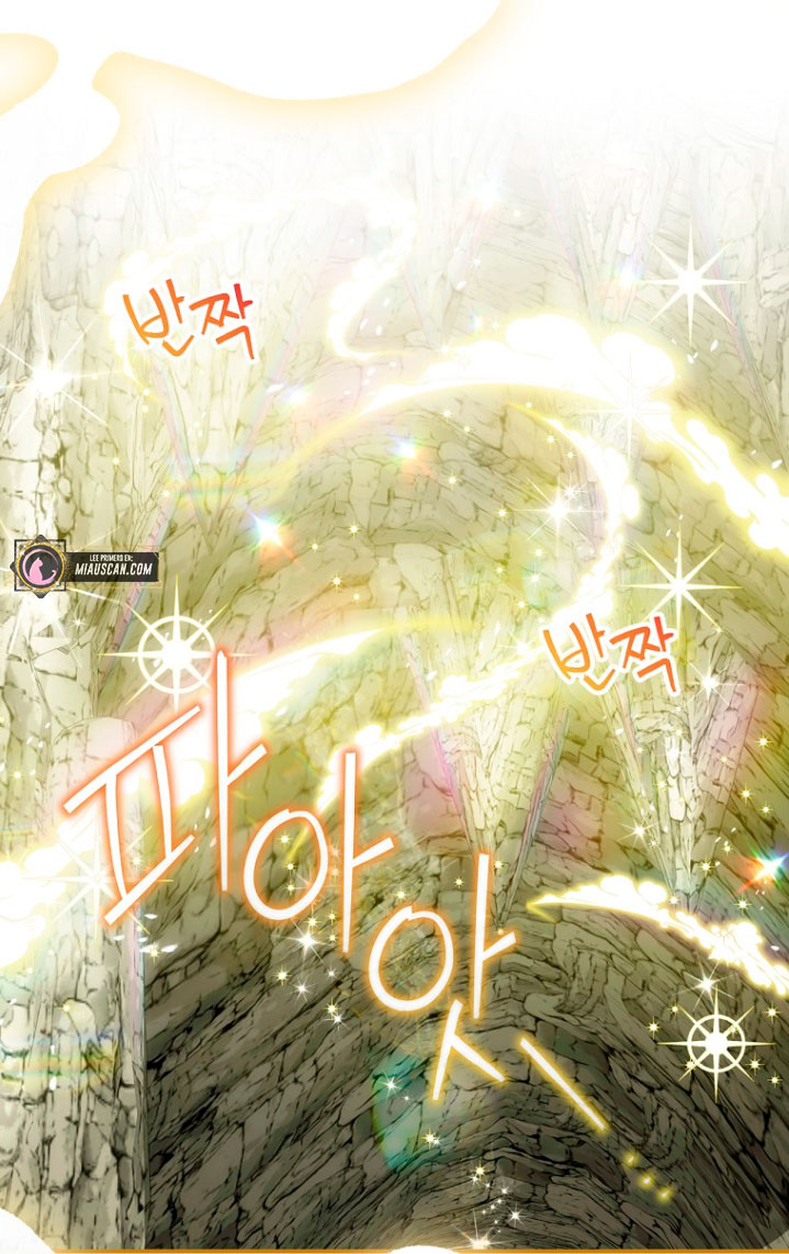 No es tu hijo Capítulo 30 - Página 21