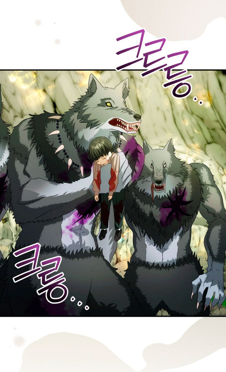 No es tu hijo Capítulo 30 - Página 29