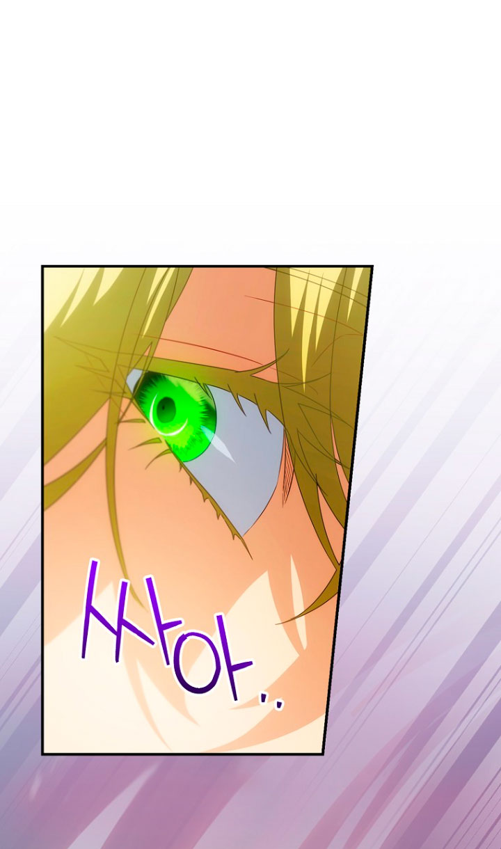 No es tu hijo Capítulo 30 - Página 35